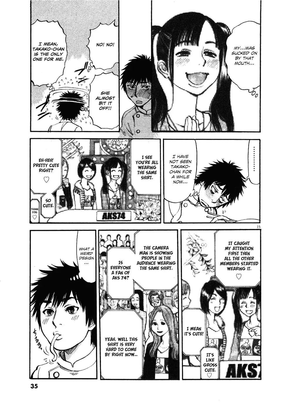 Kono S o, Mi yo! – Cupid no Itazura - Chapter 20 Page 15