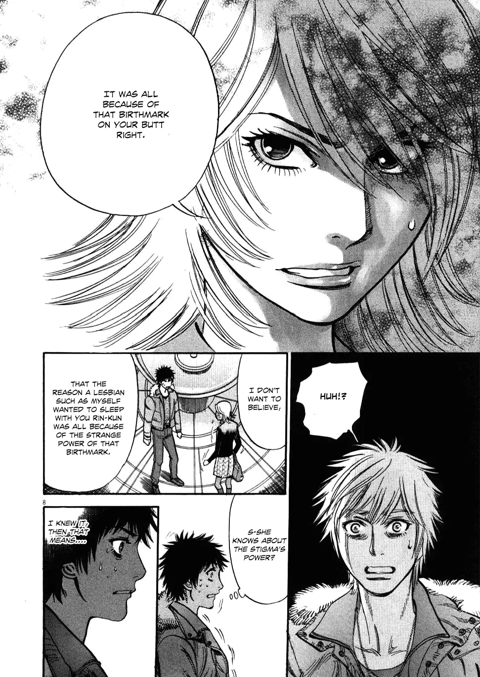 Kono S o, Mi yo! – Cupid no Itazura - Chapter 20 Page 8
