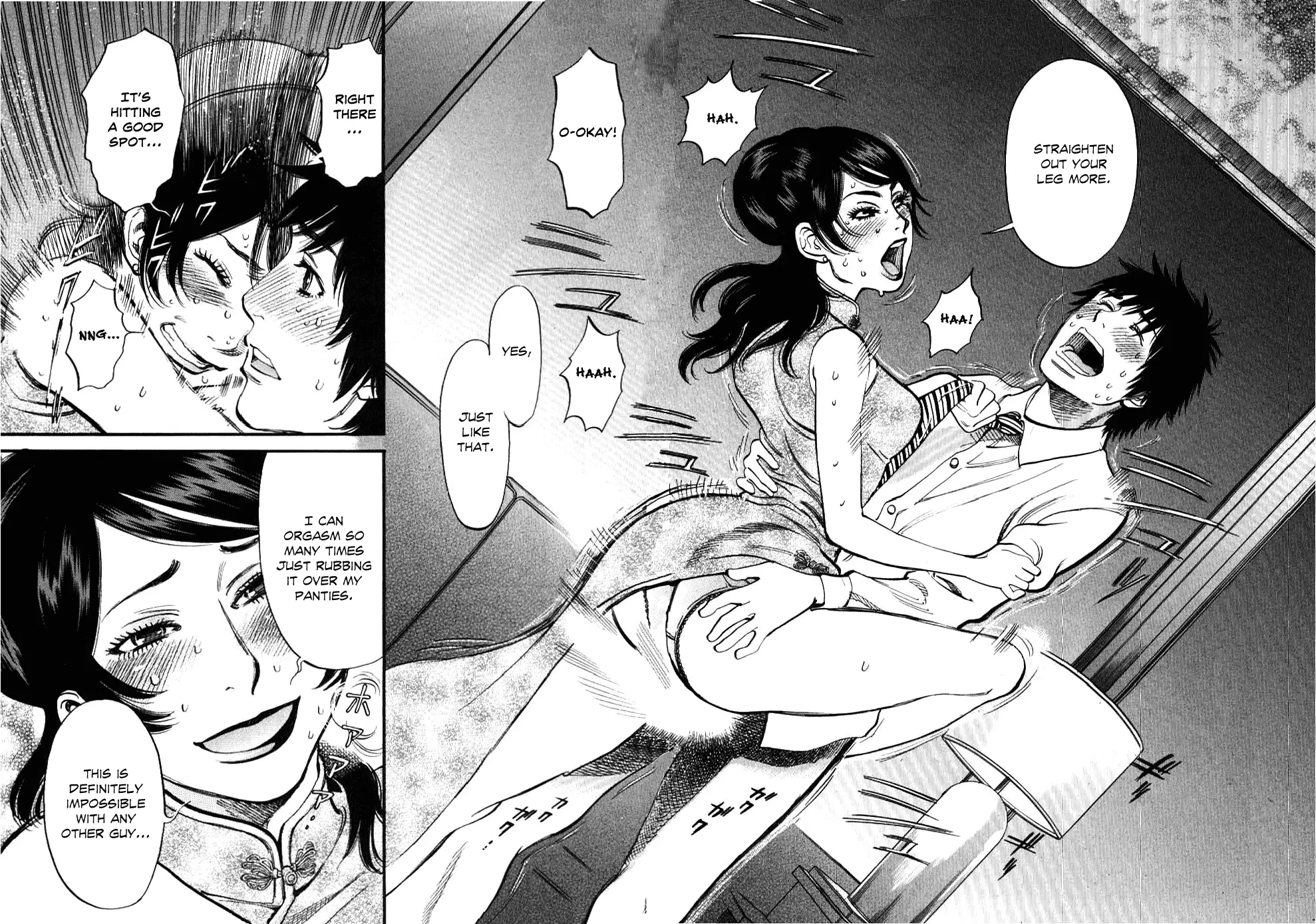 Kono S o, Mi yo! – Cupid no Itazura - Chapter 24 Page 11