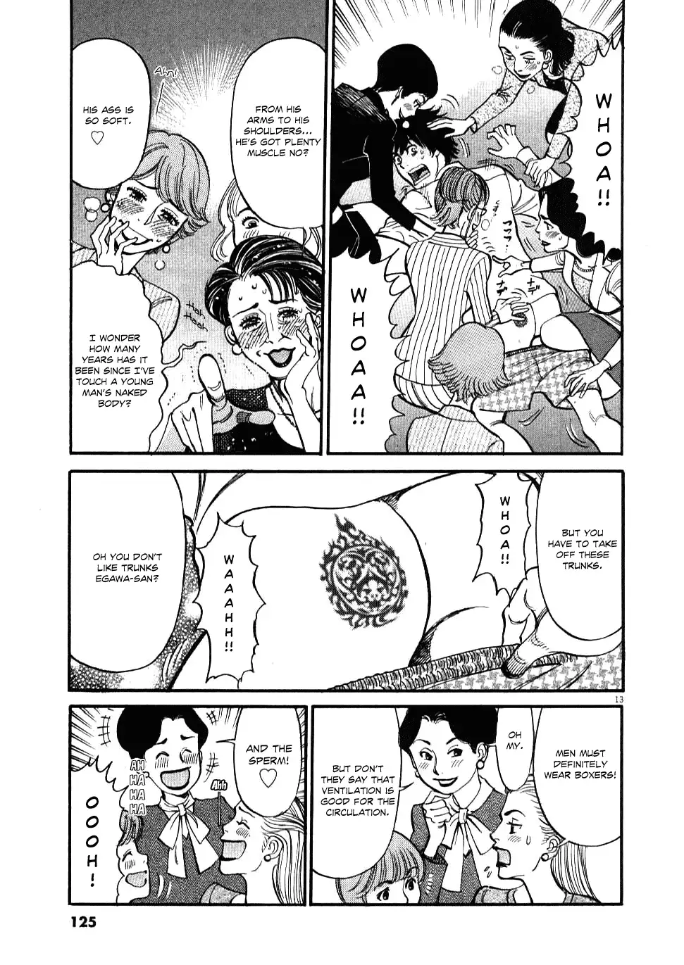 Kono S o, Mi yo! – Cupid no Itazura - Chapter 25 Page 13