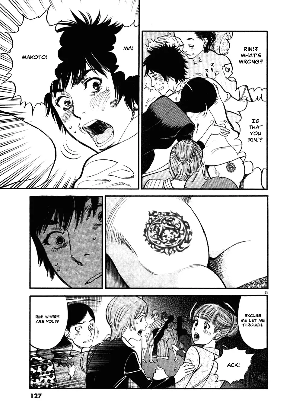 Kono S o, Mi yo! – Cupid no Itazura - Chapter 25 Page 15