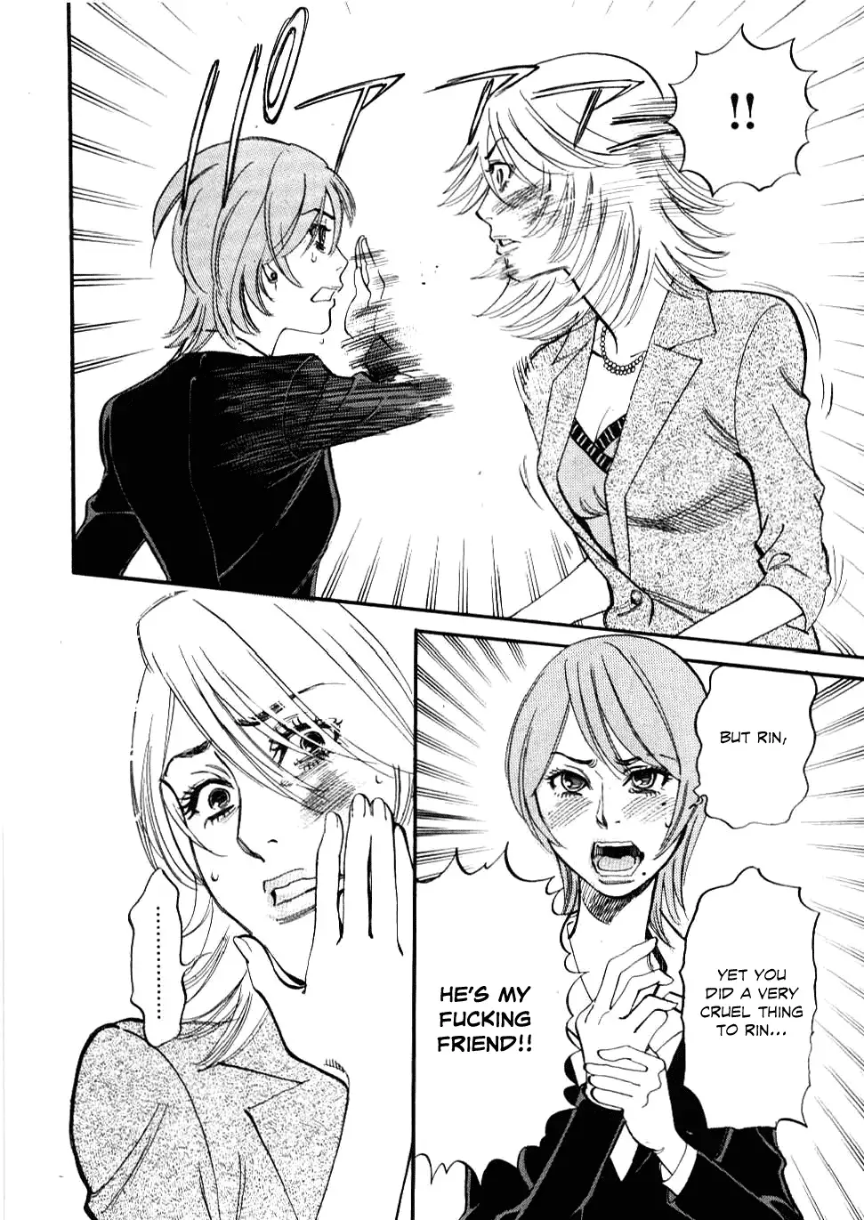 Kono S o, Mi yo! – Cupid no Itazura - Chapter 27 Page 16