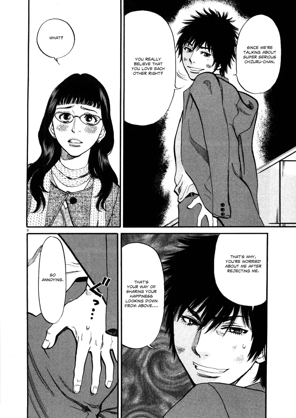 Kono S o, Mi yo! – Cupid no Itazura - Chapter 28 Page 8