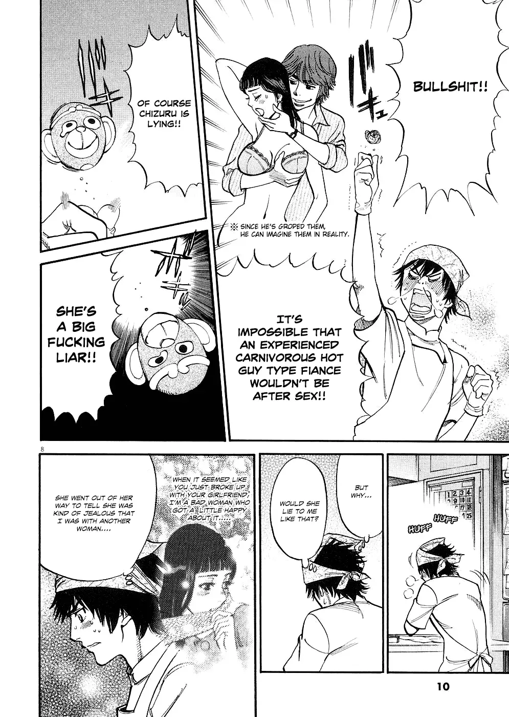 Kono S o, Mi yo! – Cupid no Itazura - Chapter 30 Page 12