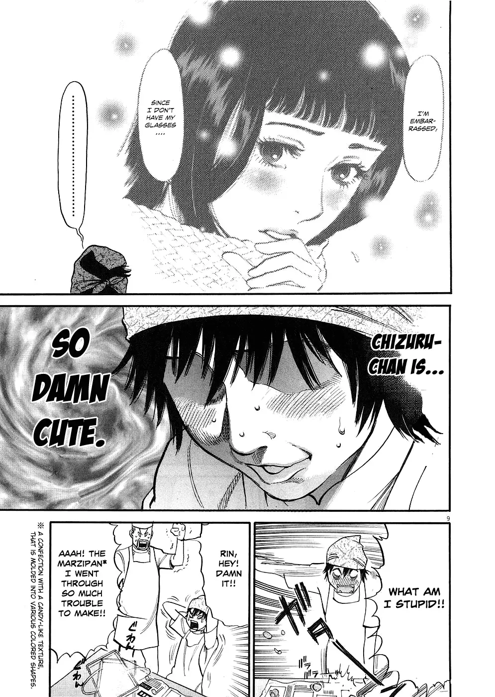 Kono S o, Mi yo! – Cupid no Itazura - Chapter 30 Page 13
