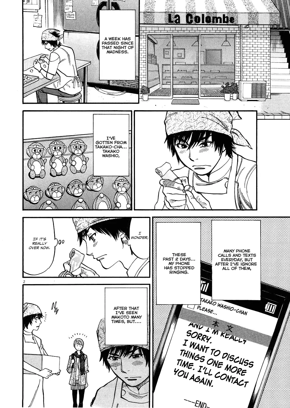 Kono S o, Mi yo! – Cupid no Itazura - Chapter 30 Page 6