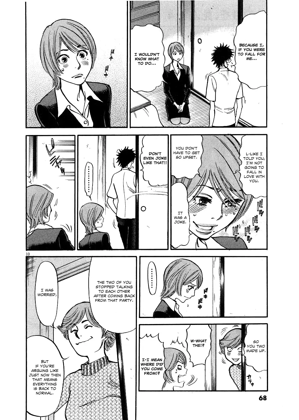 Kono S o, Mi yo! – Cupid no Itazura - Chapter 33 Page 10