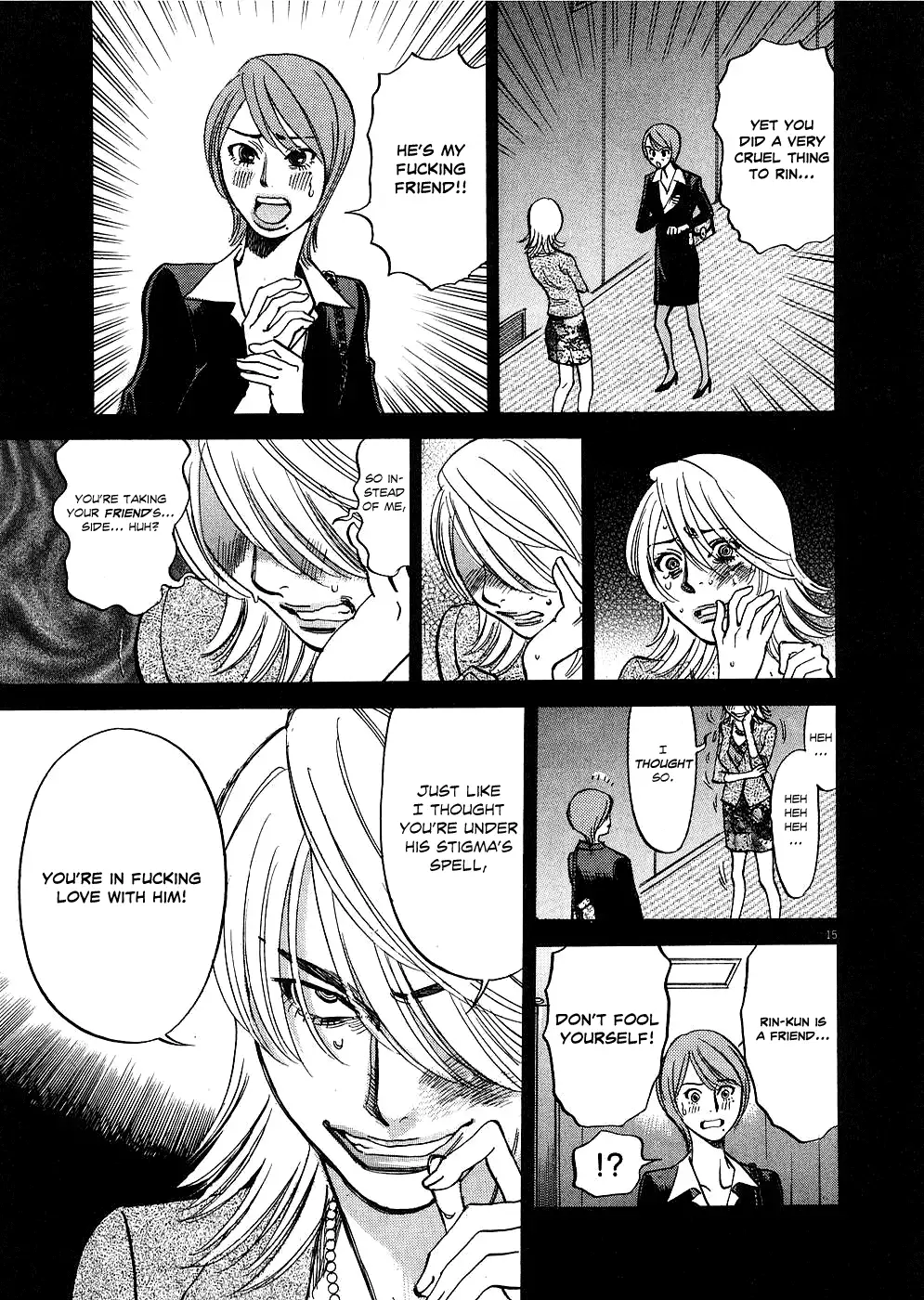 Kono S o, Mi yo! – Cupid no Itazura - Chapter 33 Page 15