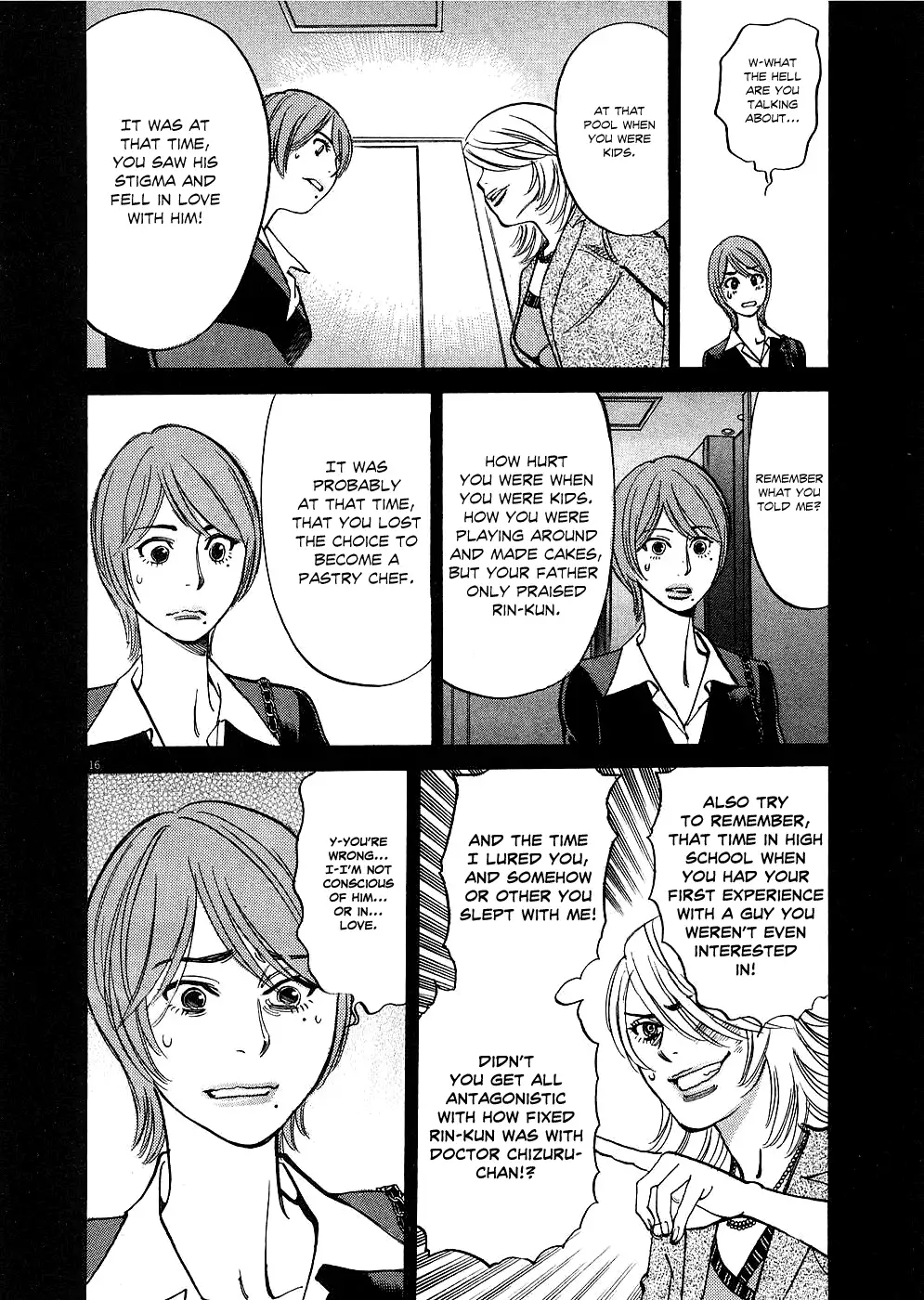 Kono S o, Mi yo! – Cupid no Itazura - Chapter 33 Page 16