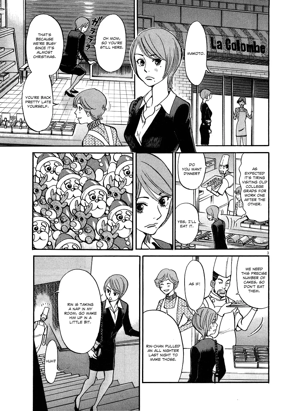 Kono S o, Mi yo! – Cupid no Itazura - Chapter 33 Page 3