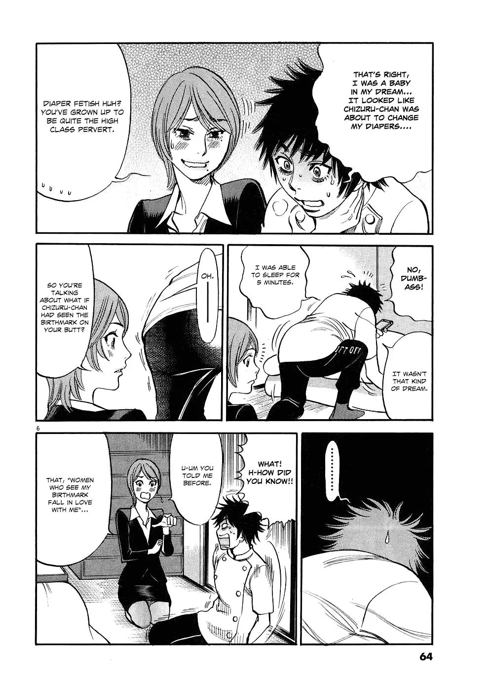 Kono S o, Mi yo! – Cupid no Itazura - Chapter 33 Page 6