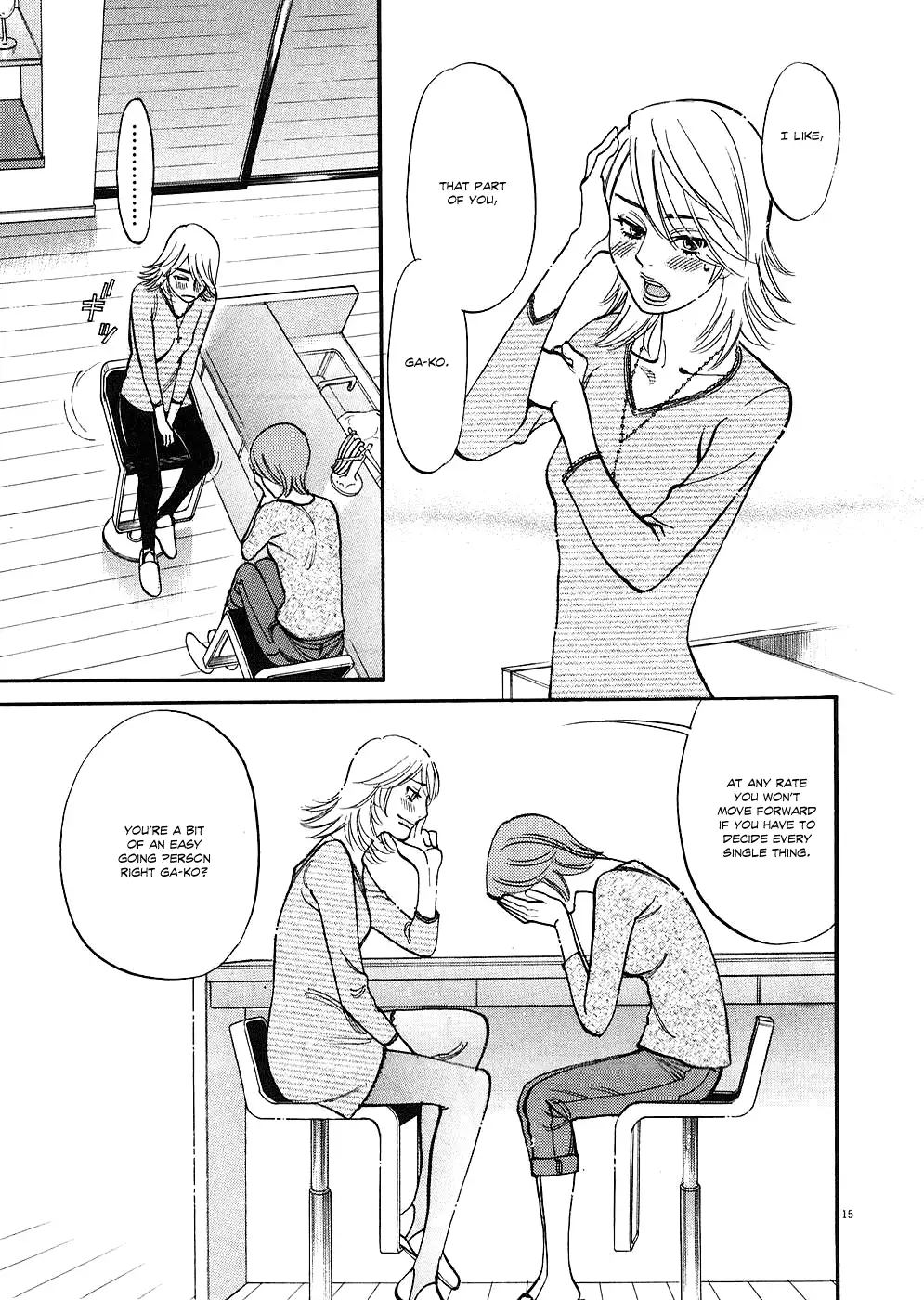 Kono S o, Mi yo! – Cupid no Itazura - Chapter 35 Page 15