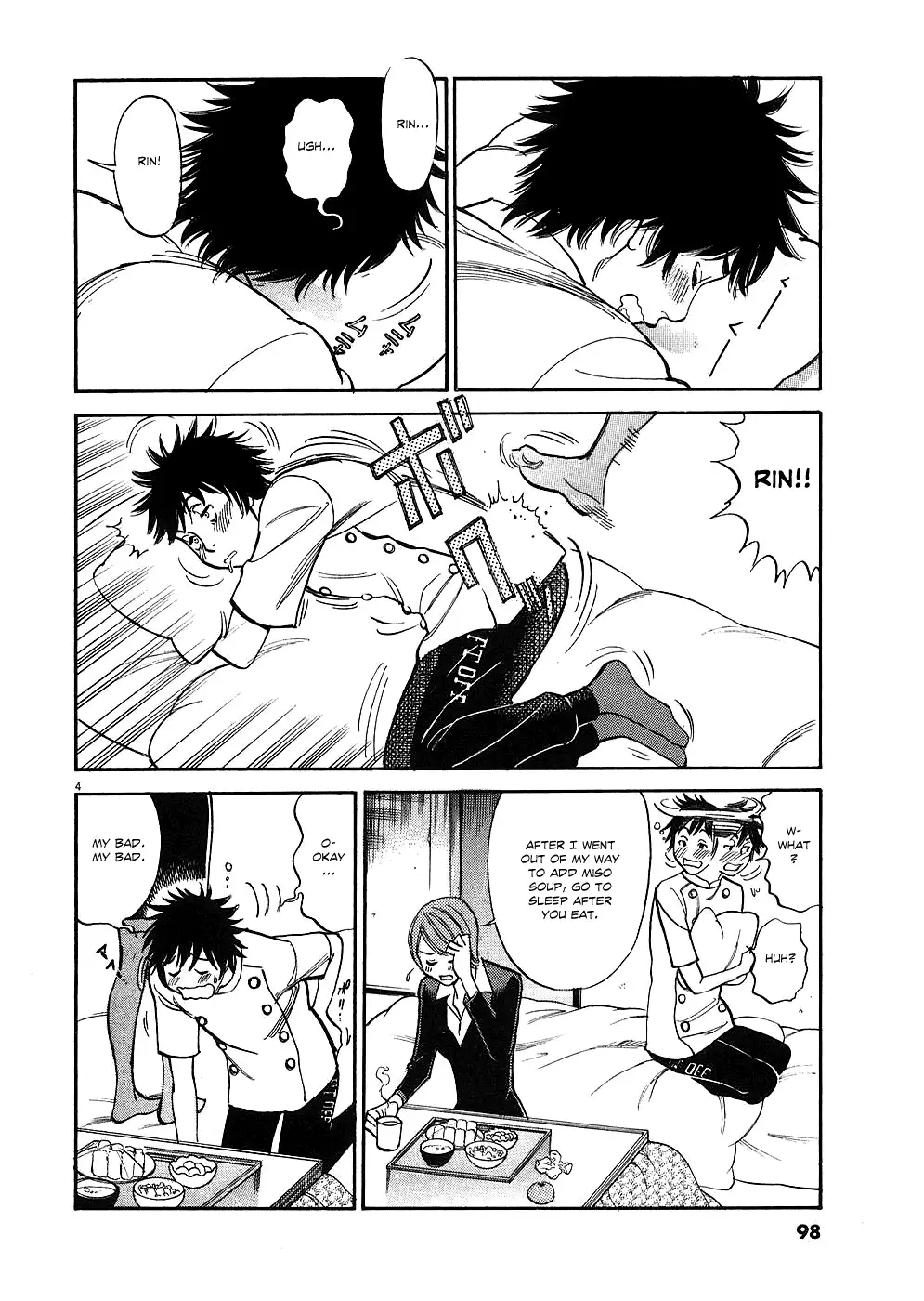 Kono S o, Mi yo! – Cupid no Itazura - Chapter 35 Page 4