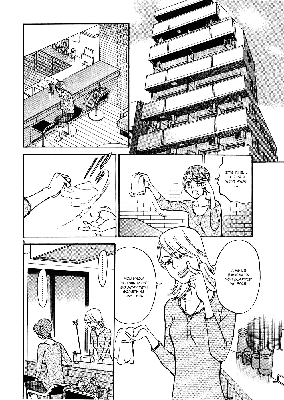 Kono S o, Mi yo! – Cupid no Itazura - Chapter 35 Page 6