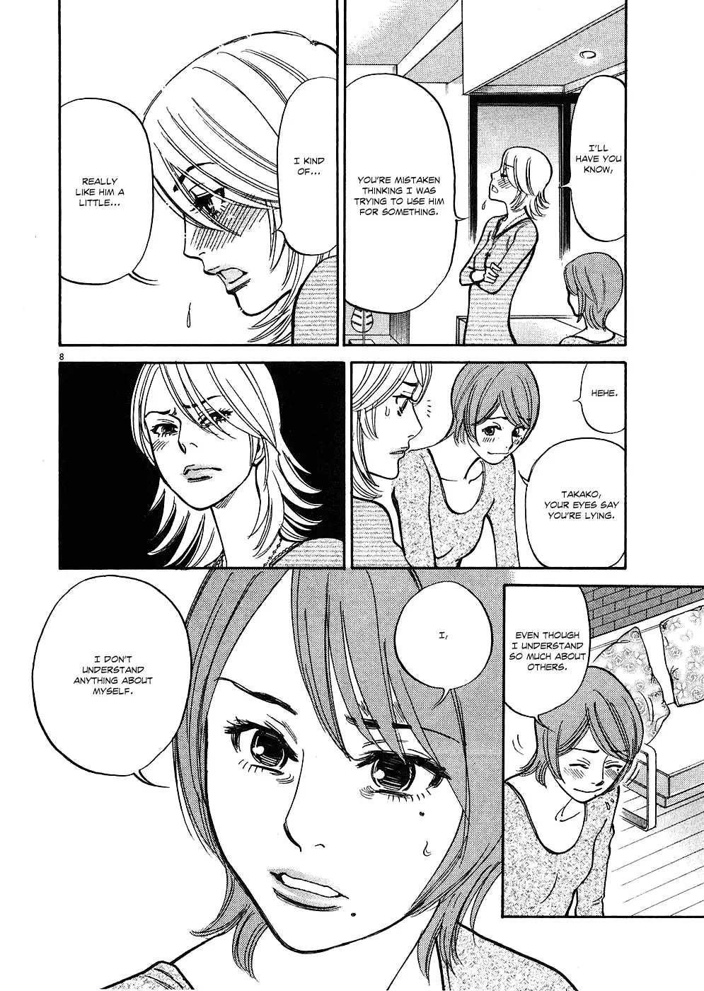 Kono S o, Mi yo! – Cupid no Itazura - Chapter 35 Page 8
