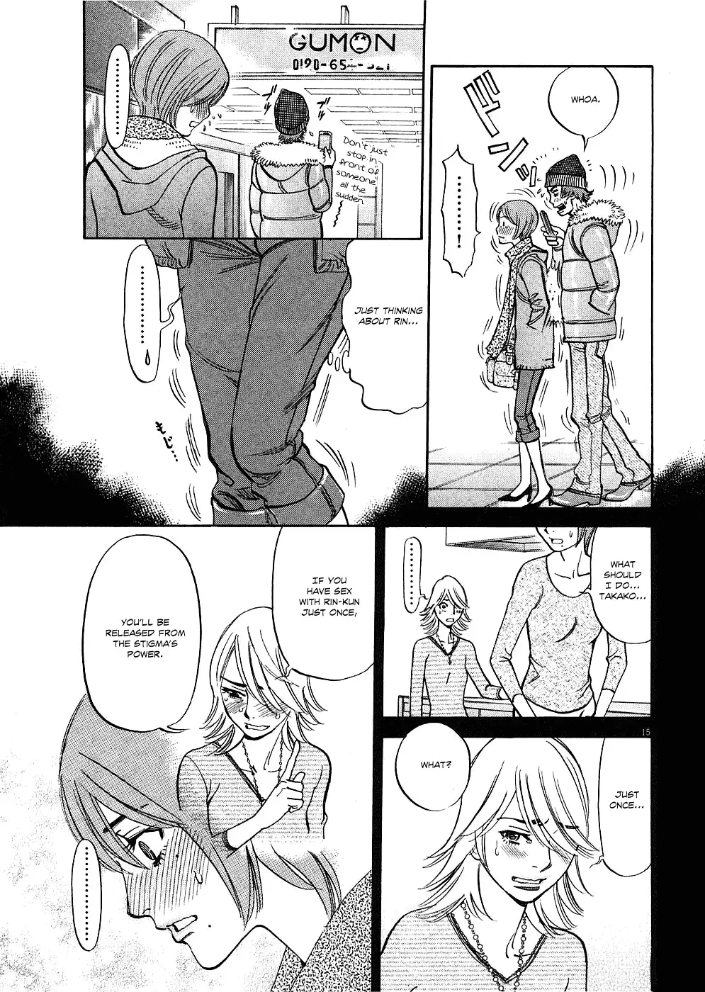 Kono S o, Mi yo! – Cupid no Itazura - Chapter 36 Page 14