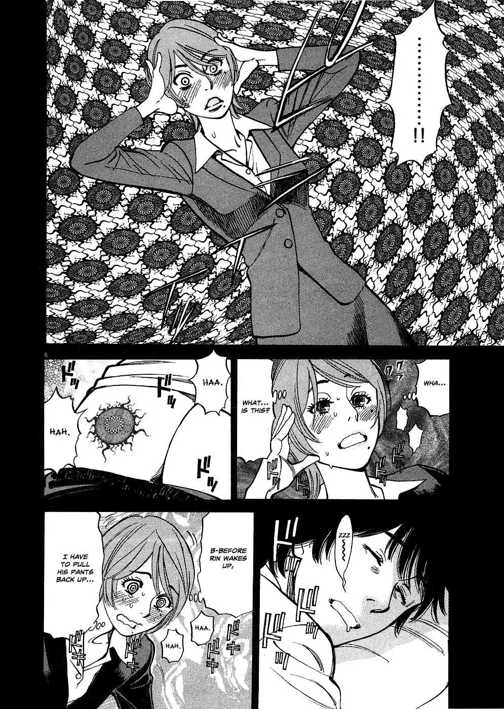 Kono S o, Mi yo! – Cupid no Itazura - Chapter 36 Page 5