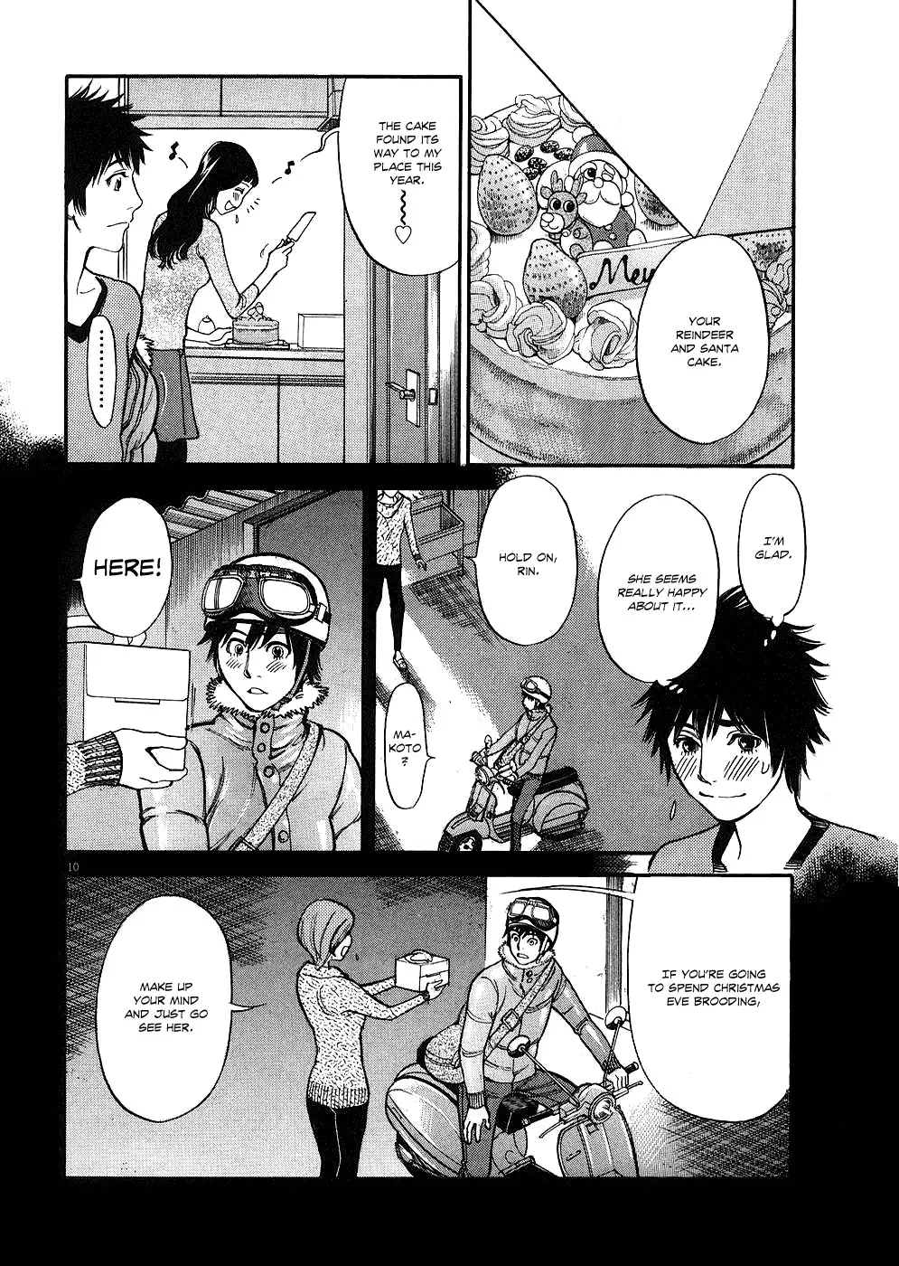Kono S o, Mi yo! – Cupid no Itazura - Chapter 38 Page 10
