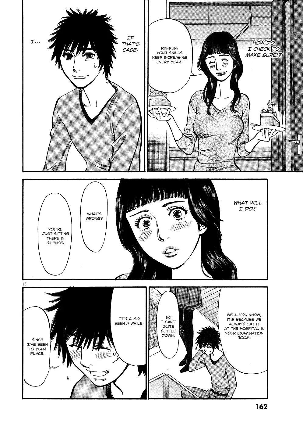 Kono S o, Mi yo! – Cupid no Itazura - Chapter 38 Page 12