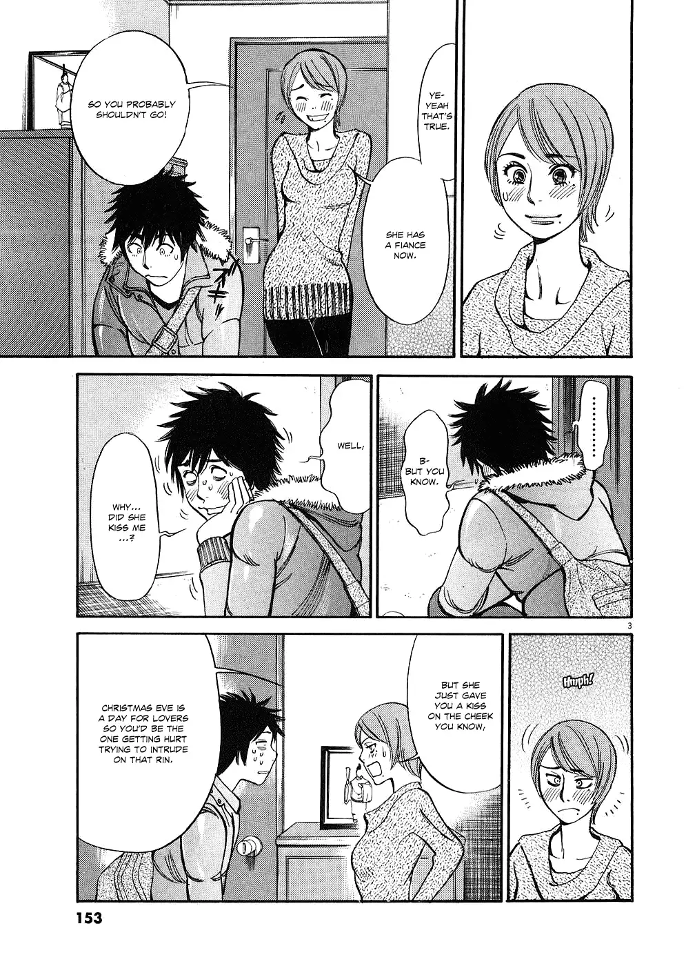 Kono S o, Mi yo! – Cupid no Itazura - Chapter 38 Page 3