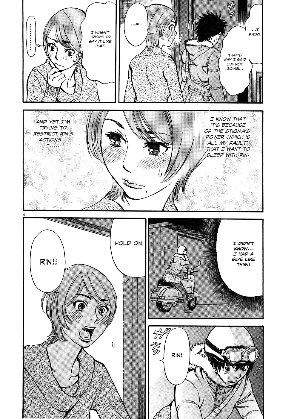 Kono S o, Mi yo! – Cupid no Itazura - Chapter 38 Page 4