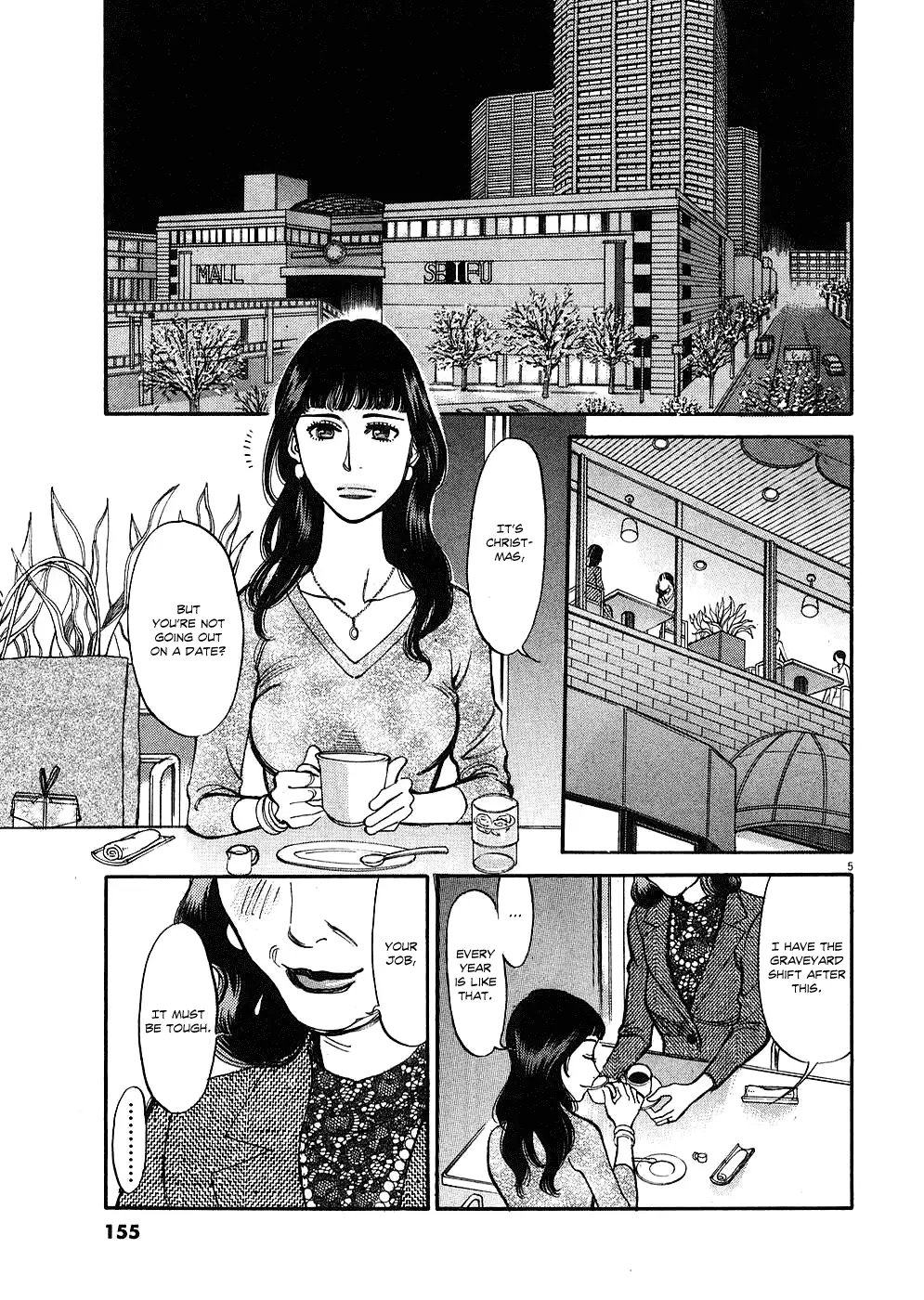 Kono S o, Mi yo! – Cupid no Itazura - Chapter 38 Page 5