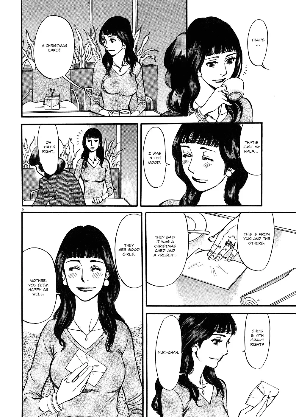 Kono S o, Mi yo! – Cupid no Itazura - Chapter 38 Page 6
