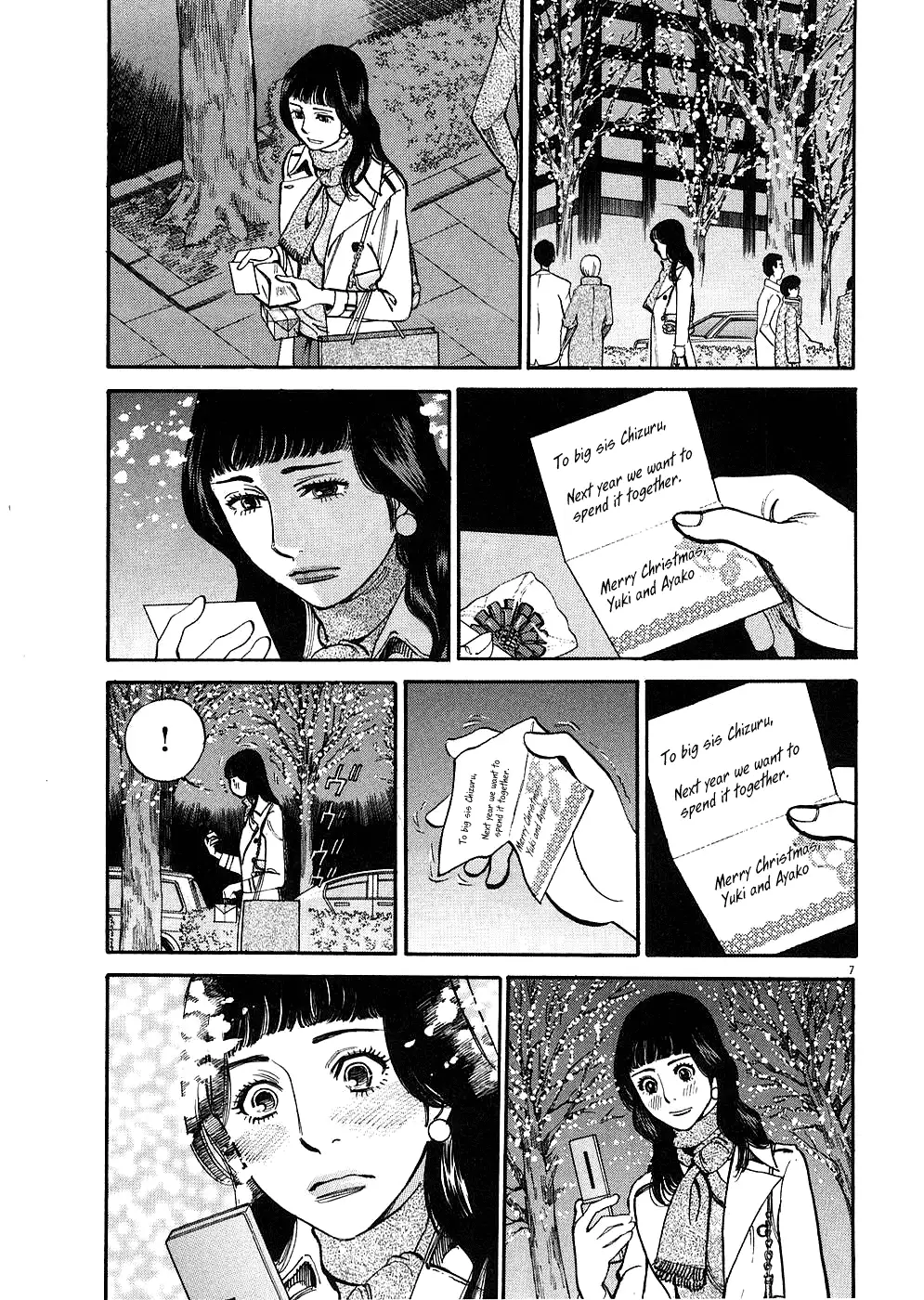 Kono S o, Mi yo! – Cupid no Itazura - Chapter 38 Page 7