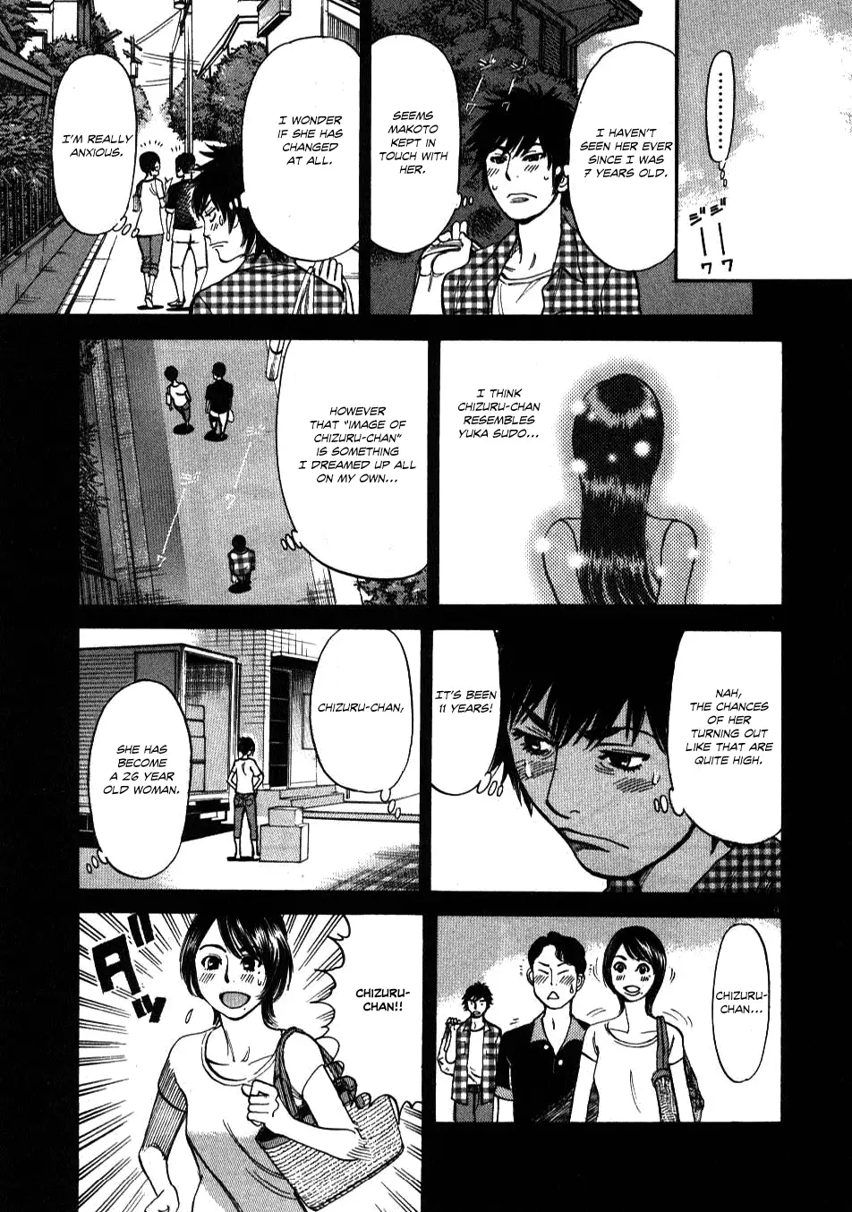 Kono S o, Mi yo! – Cupid no Itazura - Chapter 4 Page 9