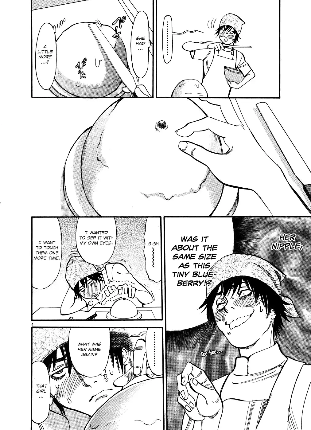 Kono S o, Mi yo! – Cupid no Itazura - Chapter 44 Page 4