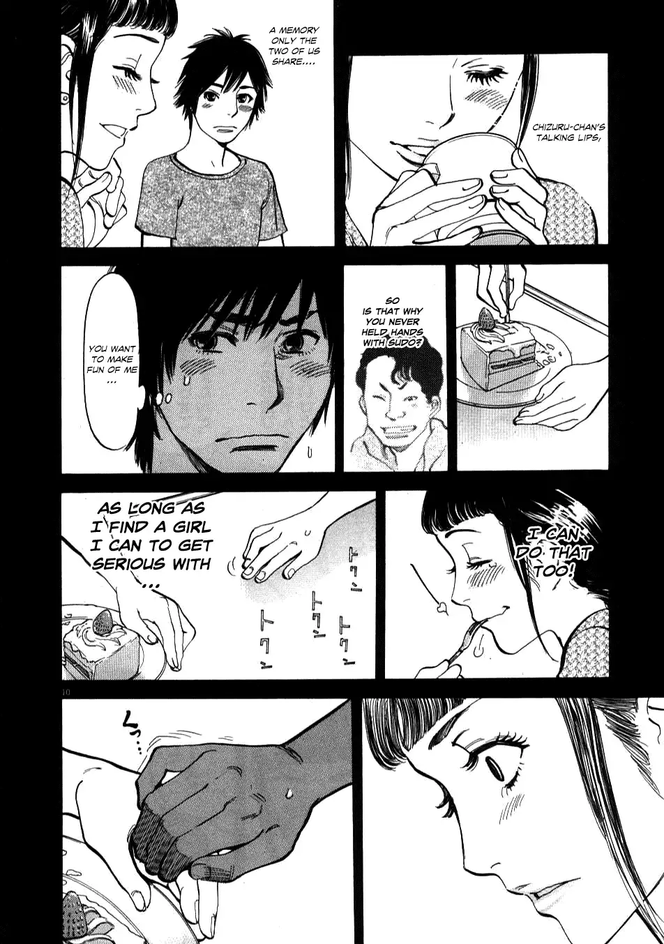 Kono S o, Mi yo! – Cupid no Itazura - Chapter 5 Page 10