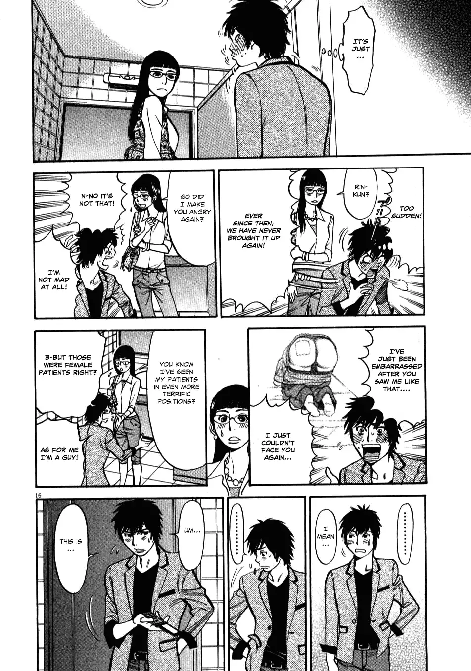 Kono S o, Mi yo! – Cupid no Itazura - Chapter 5 Page 15