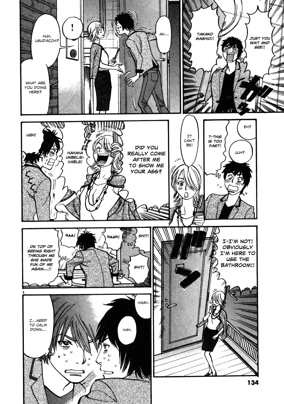 Kono S o, Mi yo! – Cupid no Itazura - Chapter 5 Page 4