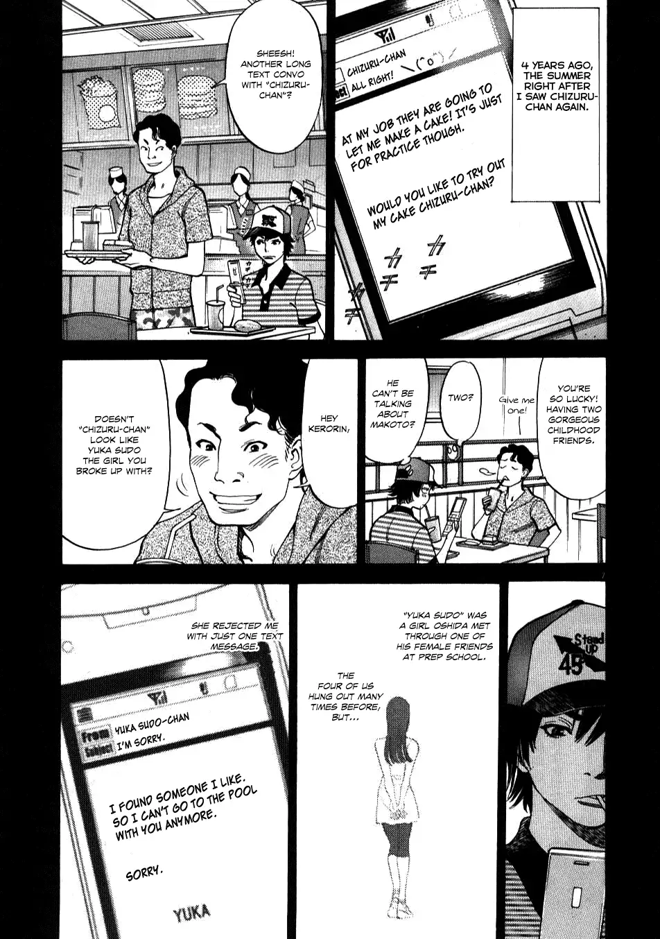 Kono S o, Mi yo! – Cupid no Itazura - Chapter 5 Page 7