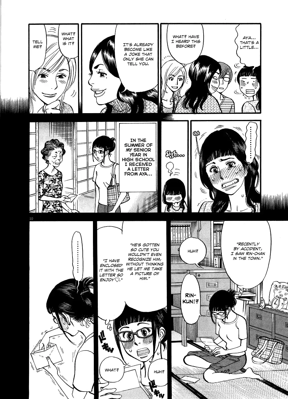 Kono S o, Mi yo! – Cupid no Itazura - Chapter 50 Page 10