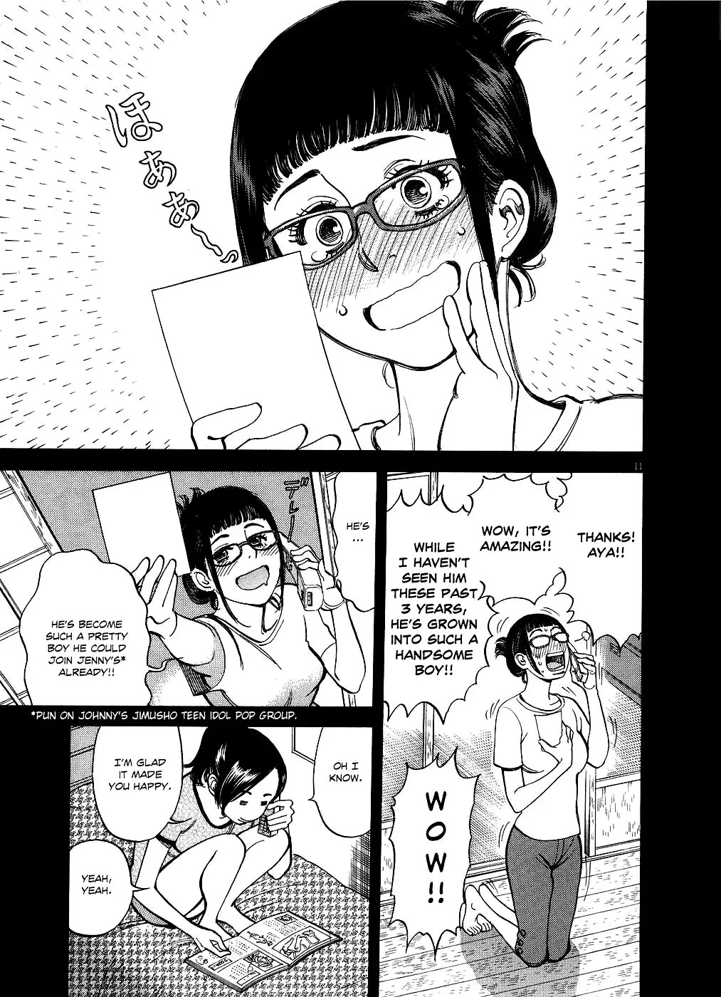 Kono S o, Mi yo! – Cupid no Itazura - Chapter 50 Page 11