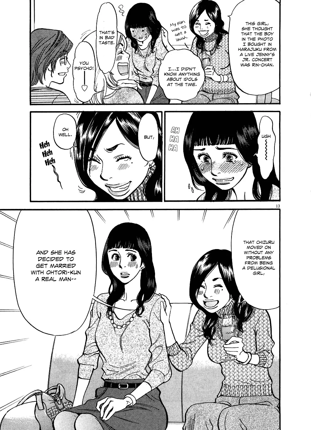 Kono S o, Mi yo! – Cupid no Itazura - Chapter 50 Page 13