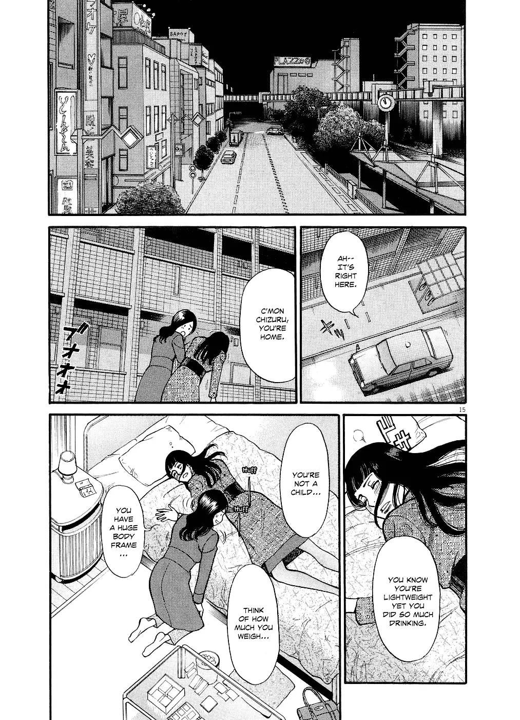 Kono S o, Mi yo! – Cupid no Itazura - Chapter 50 Page 15
