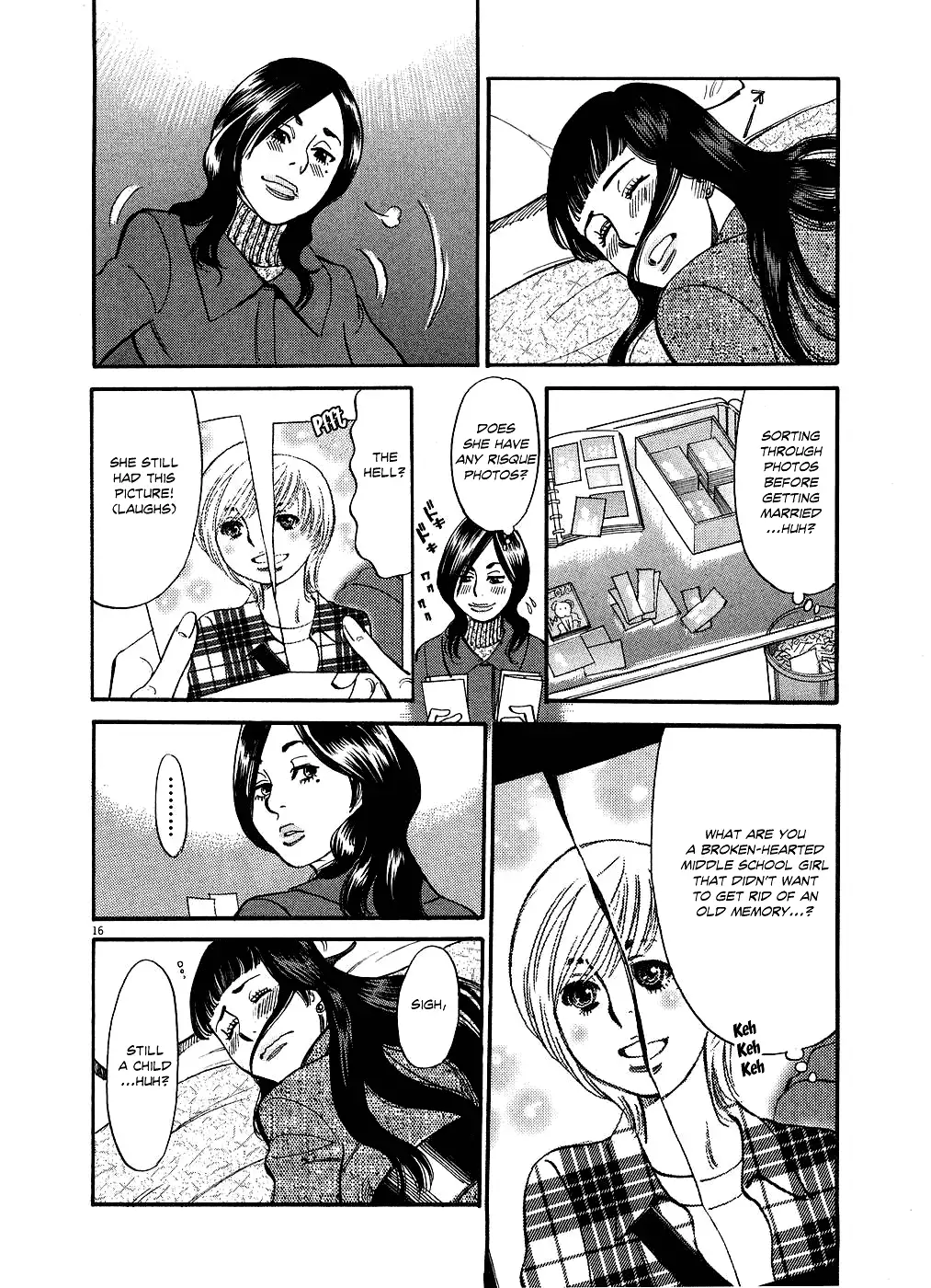 Kono S o, Mi yo! – Cupid no Itazura - Chapter 50 Page 16