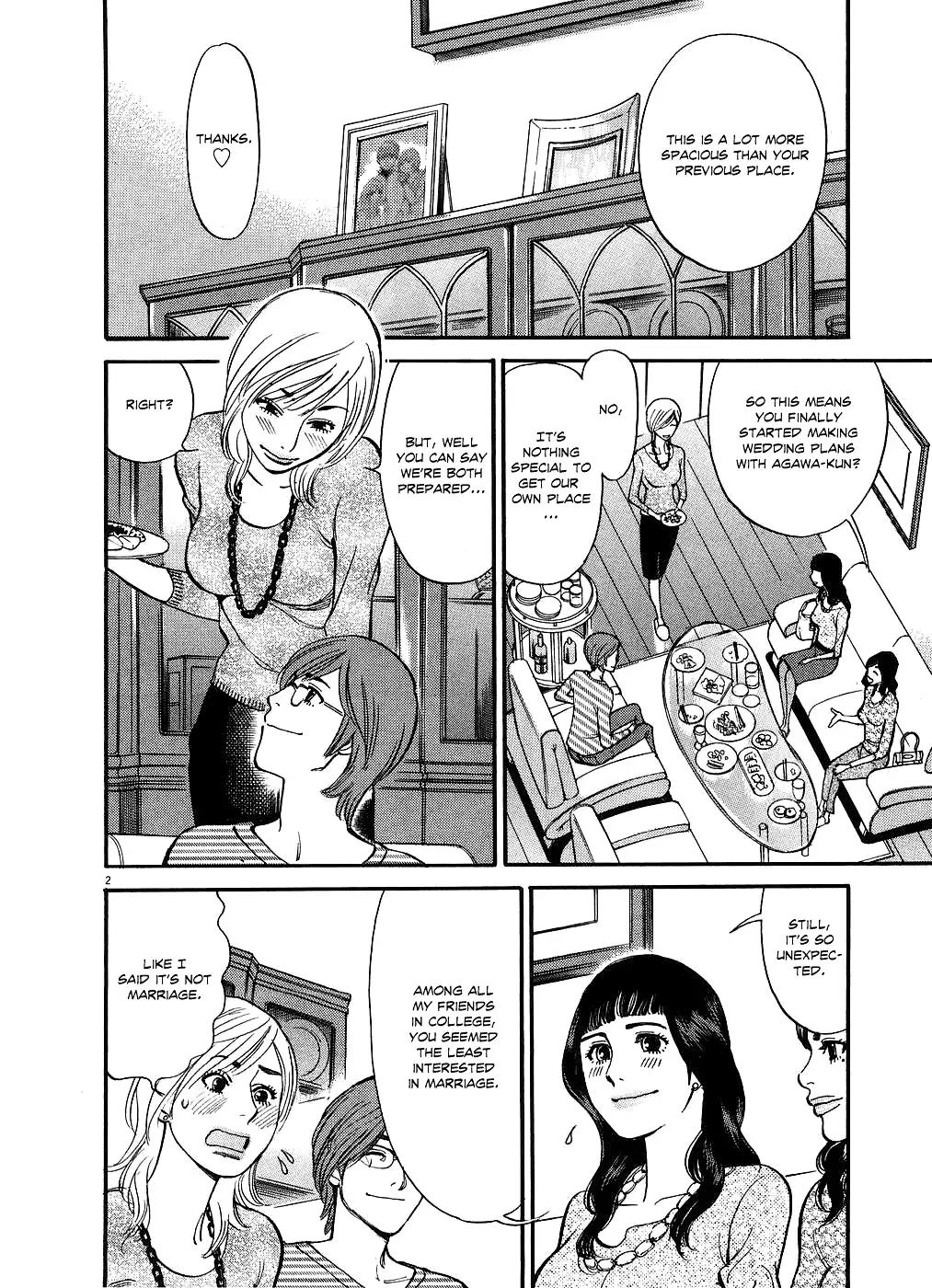 Kono S o, Mi yo! – Cupid no Itazura - Chapter 50 Page 2