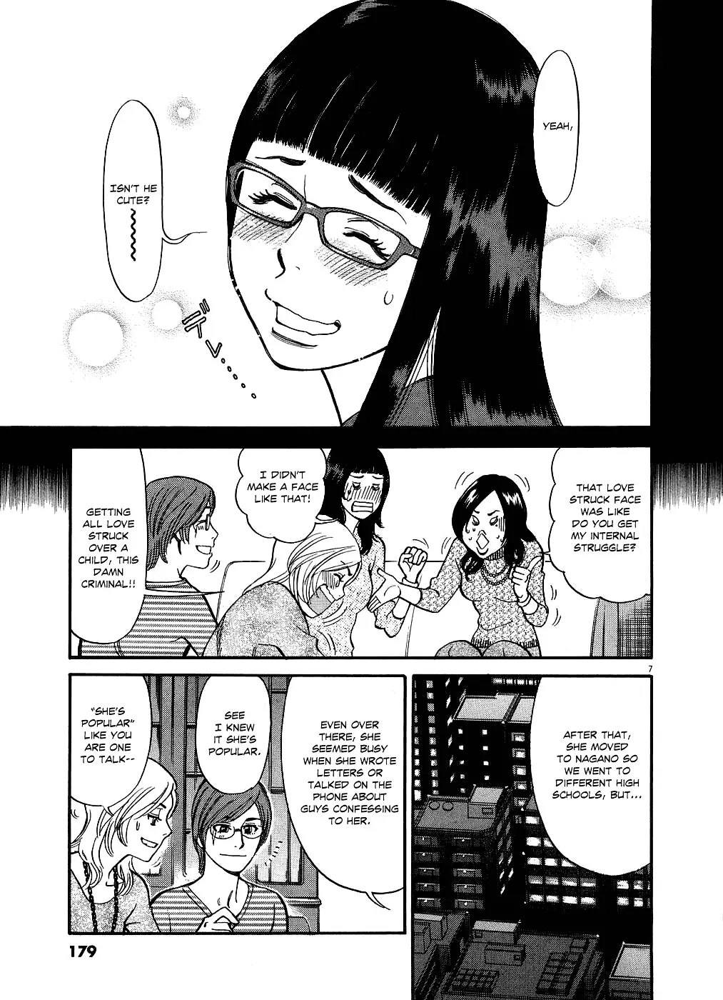 Kono S o, Mi yo! – Cupid no Itazura - Chapter 50 Page 7