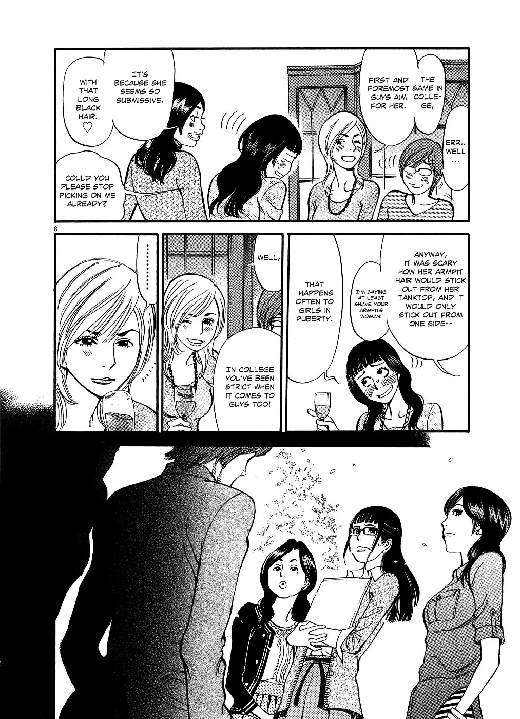 Kono S o, Mi yo! – Cupid no Itazura - Chapter 50 Page 8