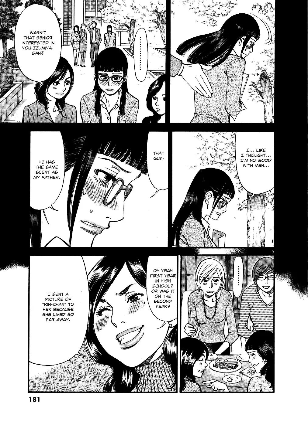 Kono S o, Mi yo! – Cupid no Itazura - Chapter 50 Page 9
