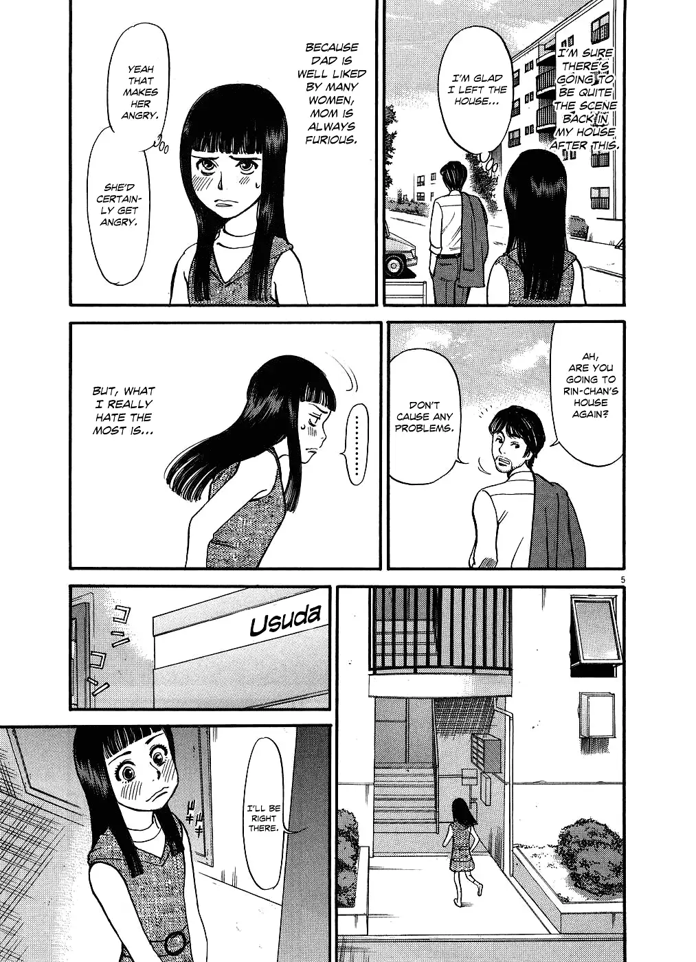 Kono S o, Mi yo! – Cupid no Itazura - Chapter 51 Page 5