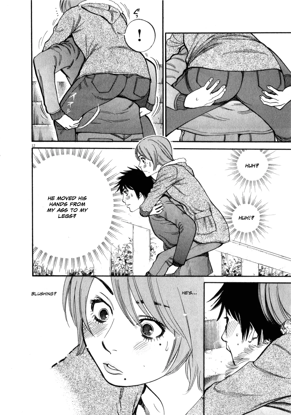 Kono S o, Mi yo! – Cupid no Itazura - Chapter 56 Page 12