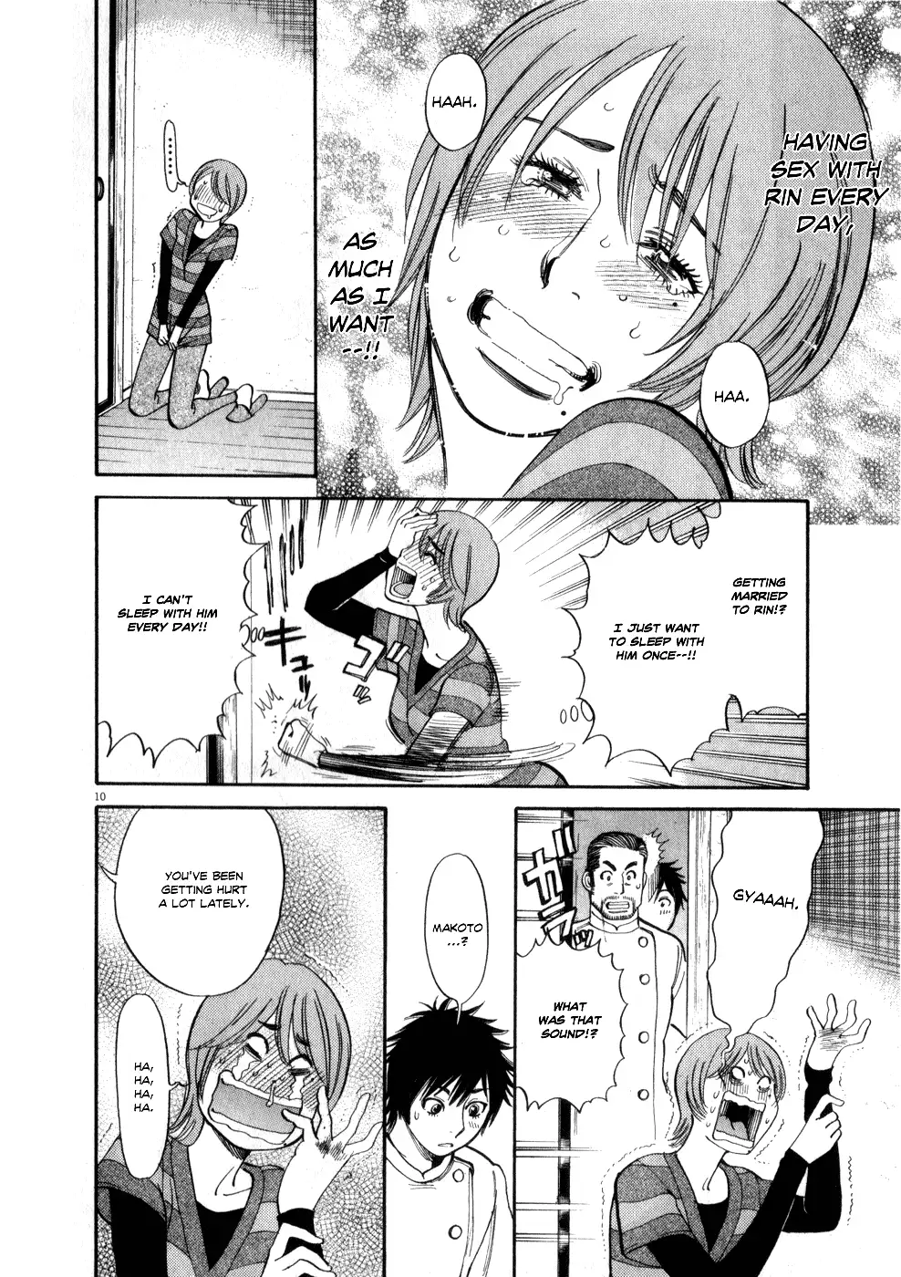 Kono S o, Mi yo! – Cupid no Itazura - Chapter 58 Page 10