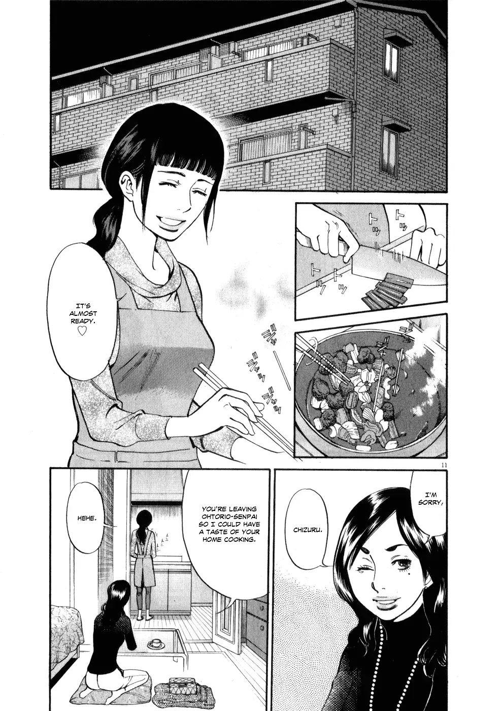 Kono S o, Mi yo! – Cupid no Itazura - Chapter 58 Page 11