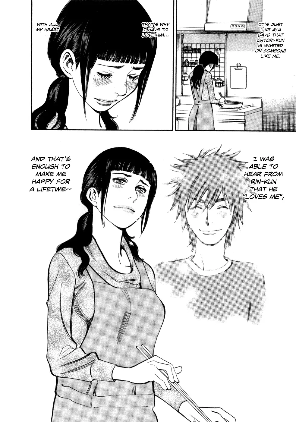 Kono S o, Mi yo! – Cupid no Itazura - Chapter 58 Page 14