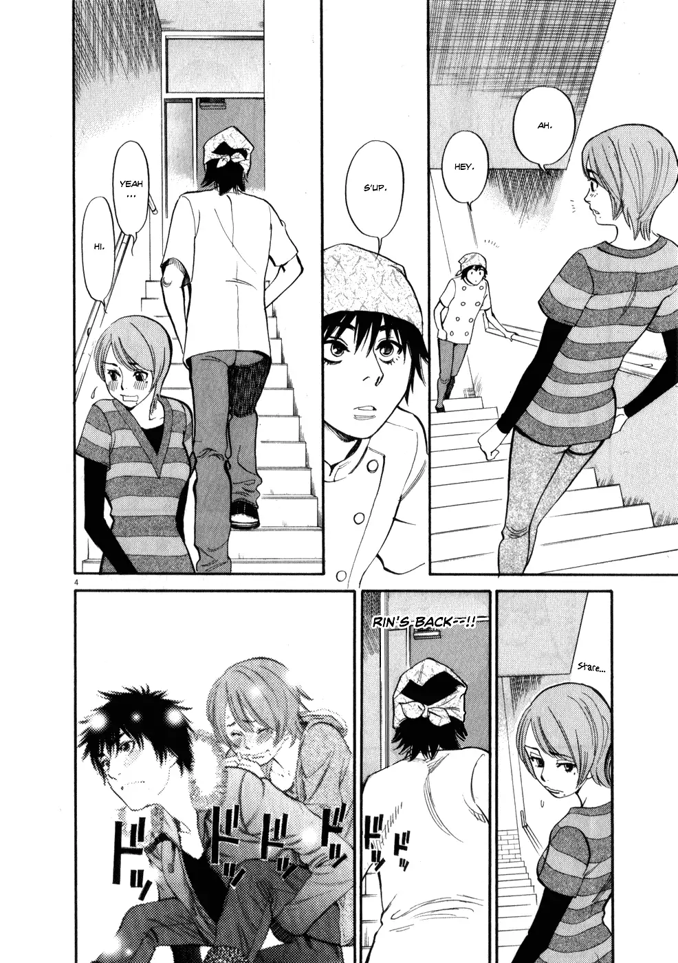 Kono S o, Mi yo! – Cupid no Itazura - Chapter 58 Page 4