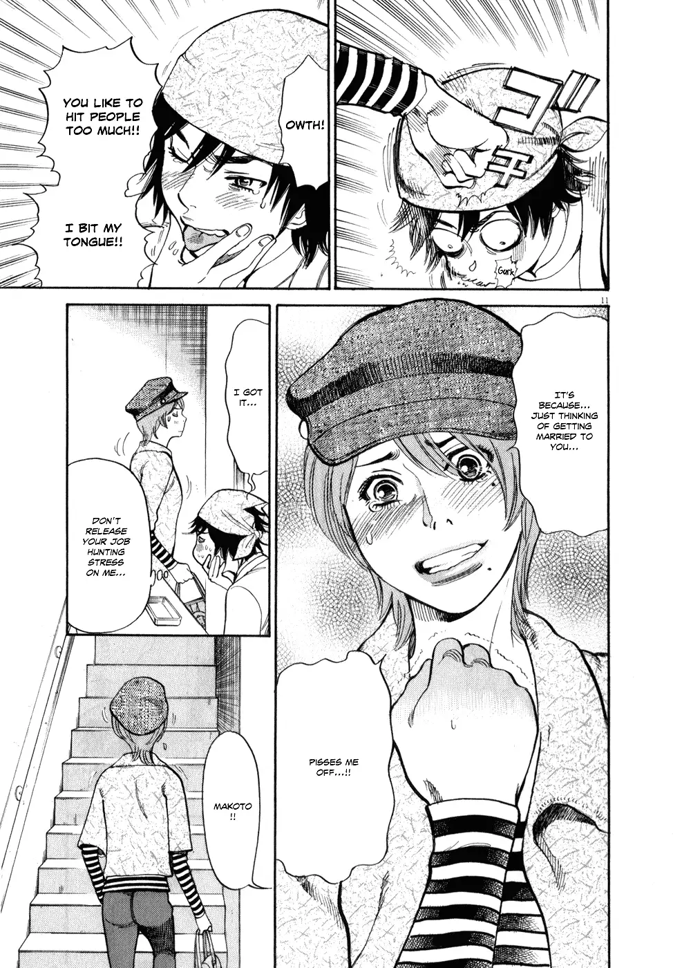 Kono S o, Mi yo! – Cupid no Itazura - Chapter 59 Page 10